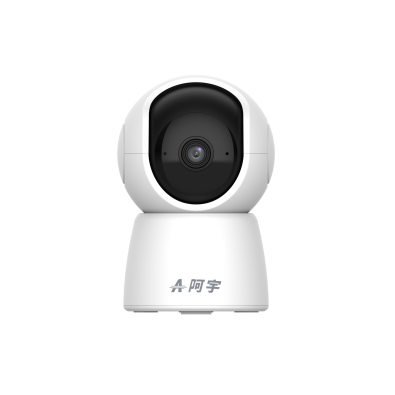 LARGER_0235C6KX20221025145432170.png